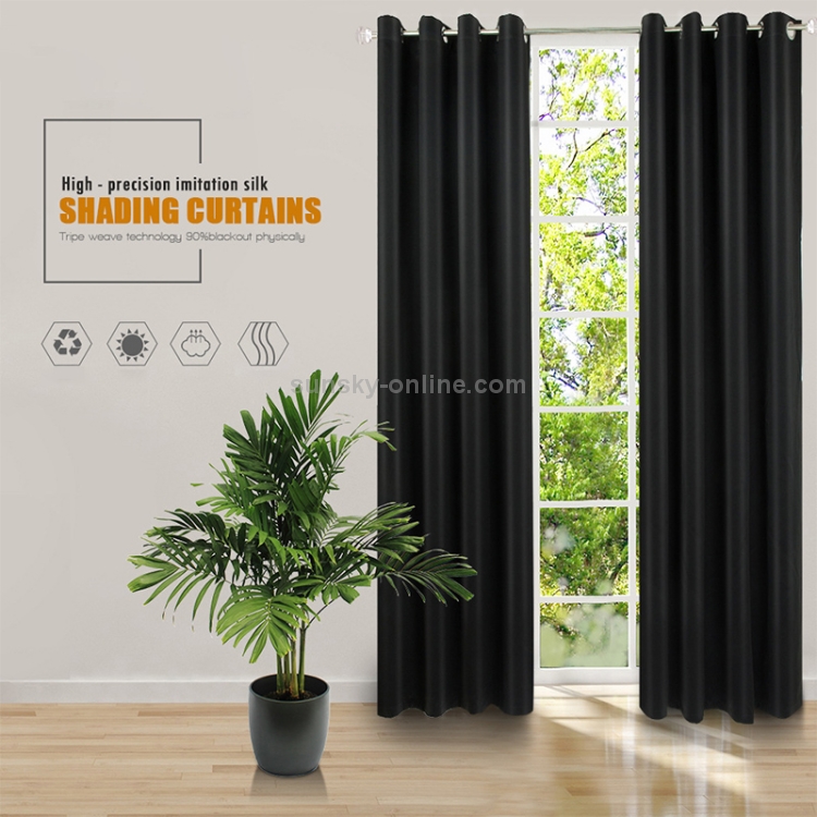 High-precision Curtain Shade Cloth Insulation Solid Curtain, Size:140x175 (Complexion)