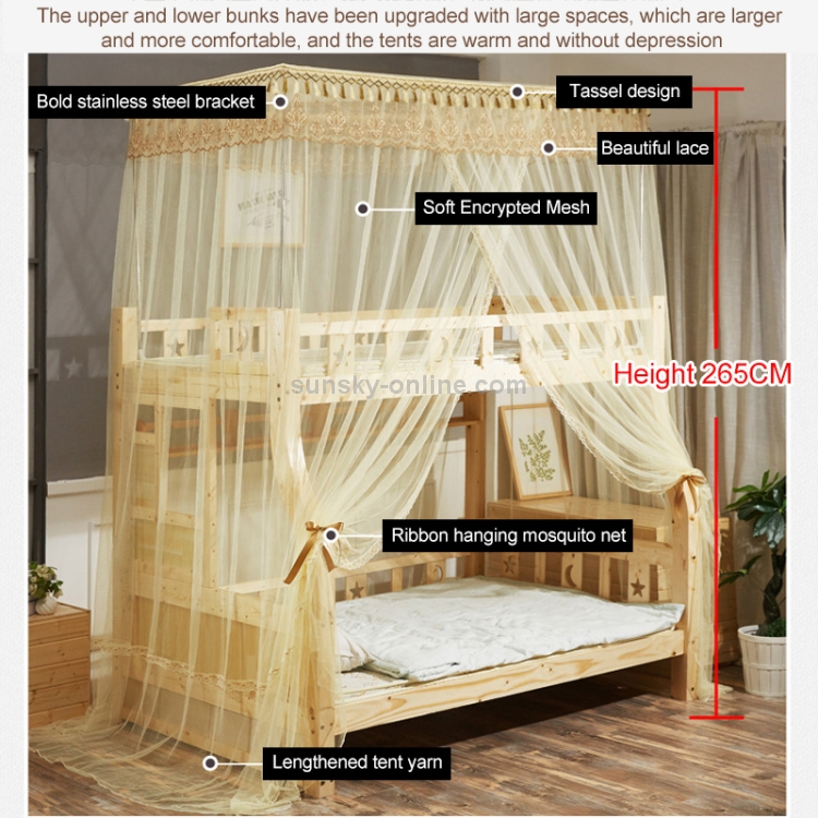 Bunk bed net for sale in kampala, double decker bed mosquito net