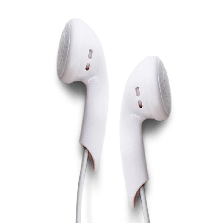 Edifier H180 Subwoofer Phone Computer Stereo Universal Music Earphone without Microphone, Cable Length: 1.2m(White) Edifier H180 Subwoofer Phone Computer Stereo Universal Music Earphone without Microphone, Cable Length: 1.2m(White)