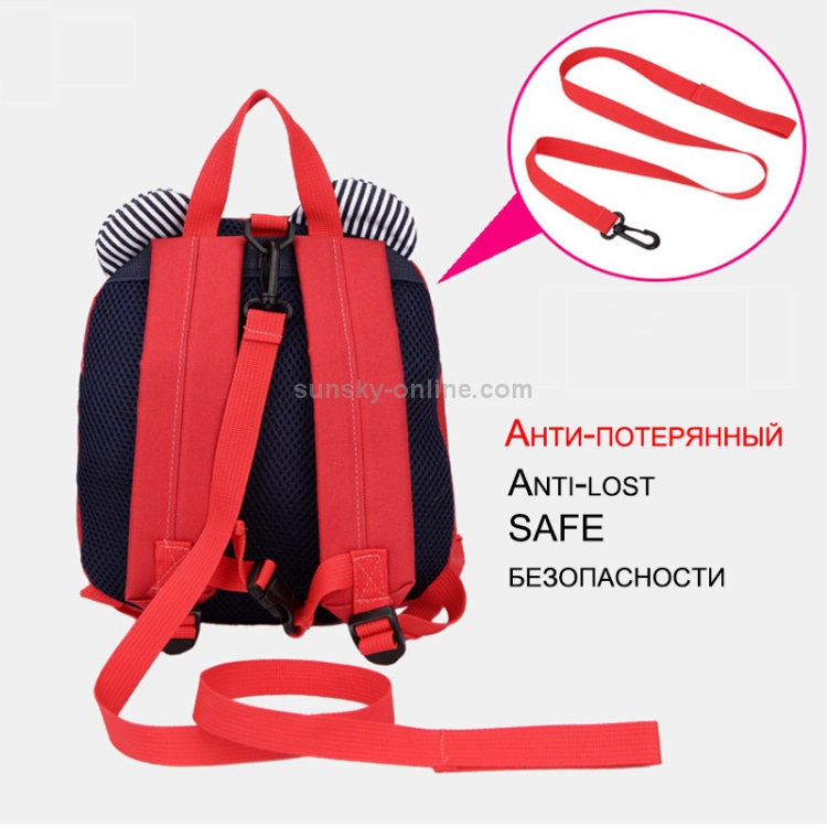 RED BAG, BACKPACK, ANTI LOST BACKPACK, CHILDREN BACKPACK, KIDS BAKPACK