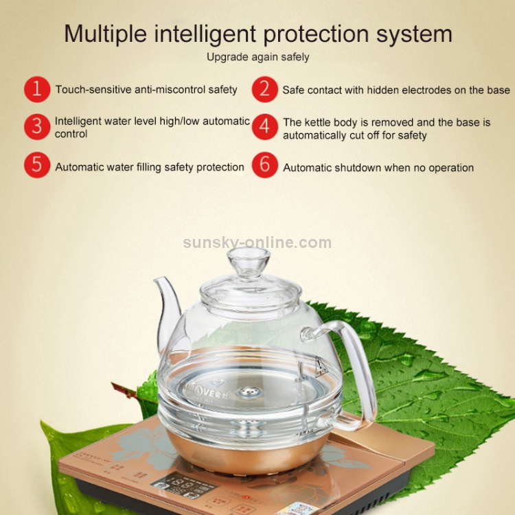 KAMJOVE Touch Intelligent Electric Teapot Automatic Pumping Tea Stove CN  Plug(T25A)