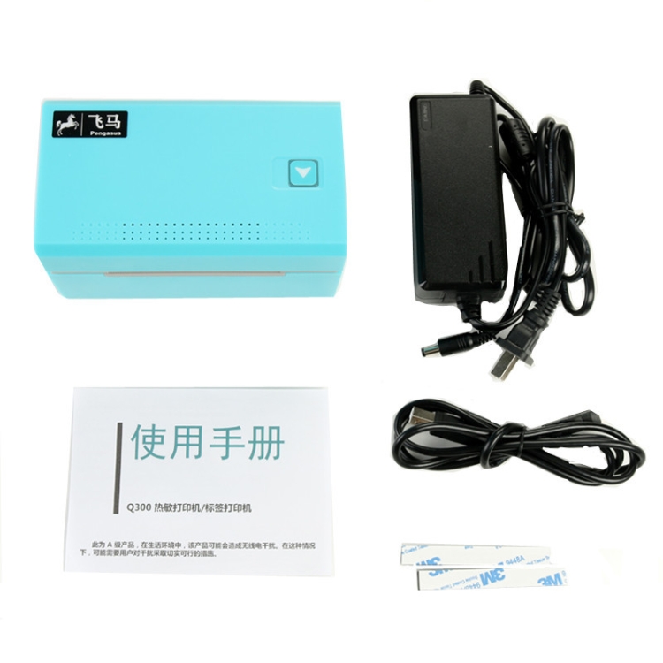 Impresora Feima ZJ3305 Express Impresora Bluetooth Impresora Térmica de Etiquetas, Conector CN, Modelo: Versión USB + Bluetooth - B6