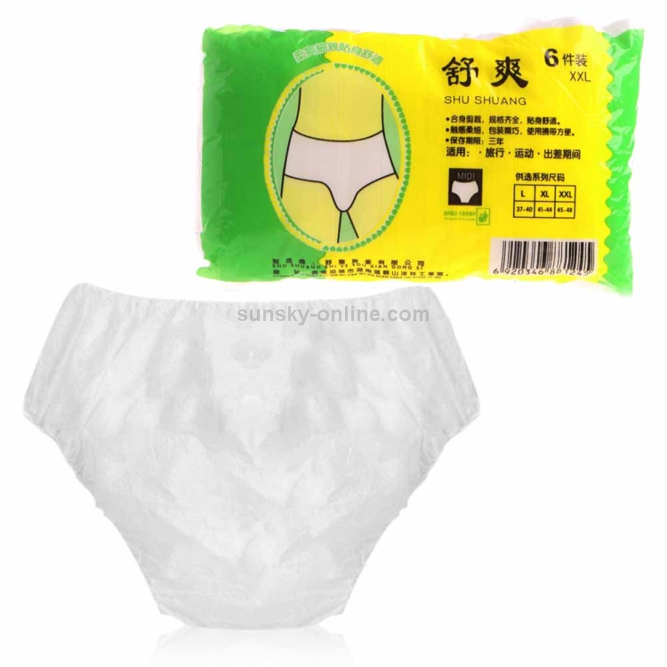 Unisex Disposable Non-woven Underwear Adult Diapers, Specification:Elastic,  Size:L