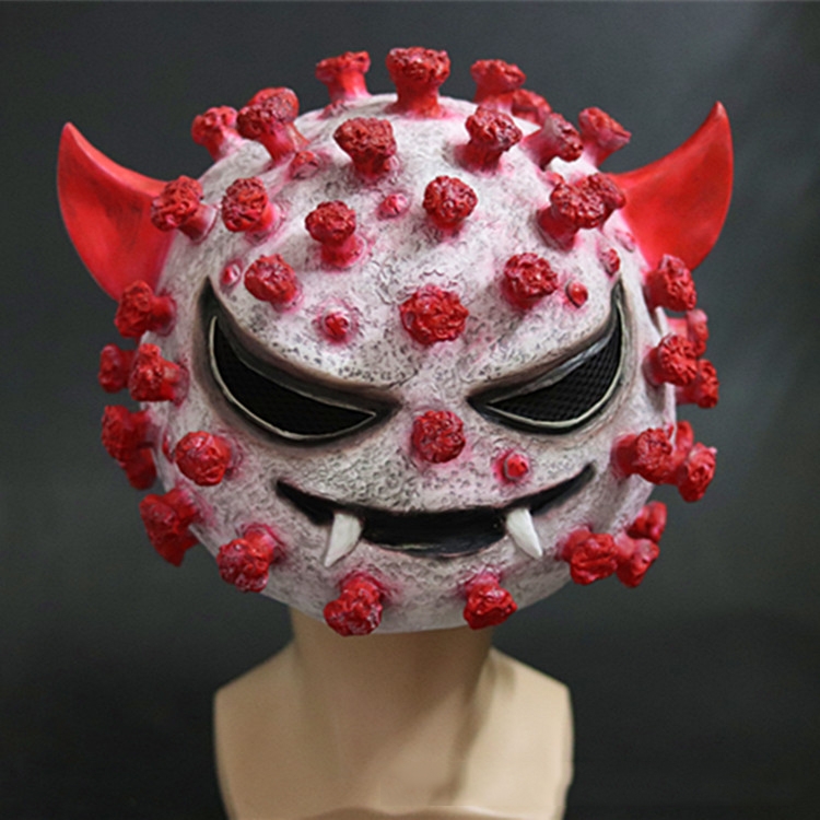 Transform Your Look with the Halloween Props Horror Headgear Latex Mask Teaching Model
