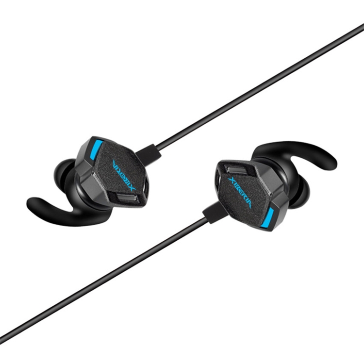XIBERIA MG-2 Gaming Mobile Computer Headset, Cable Length: 1.2 M XIBERIA MG-2 Gaming Mobile Computer Headset, Cable Length: 1.2 M