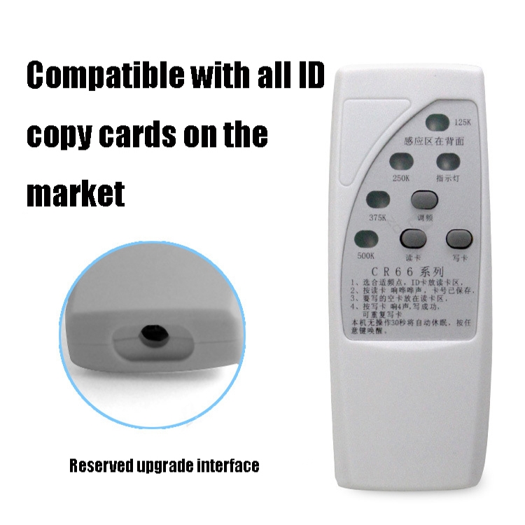 Kit de lecteur de machine de copie de carte d'identité RFID d'identification  multifréquence