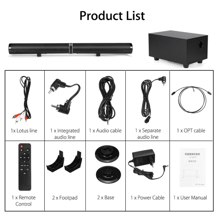 LP-1807P 45W Home Theater Audio Subwoofer Echo Wall Soundbar, Plug Type:US Plug(Black) LP-1807P 45W Home Theater Audio Subwoofer Echo Wall Soundbar, Plug Type:US Plug(Black)