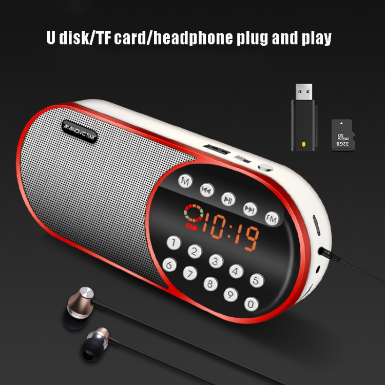 MANOVO F1 Card Audio Outdoor Portable Time Display Player Bluetooth Speaker with Lighting Function(Golden) MANOVO F1 Card Audio Outdoor Portable Time Display Player Bluetooth Speaker with Lighting Function(Golden)