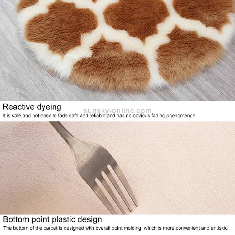 Imitation Fur Household Living Room Plush Carpet Yoga Floor Mat Decoration,  Size: 60cm(Camel Lantern With White Border)