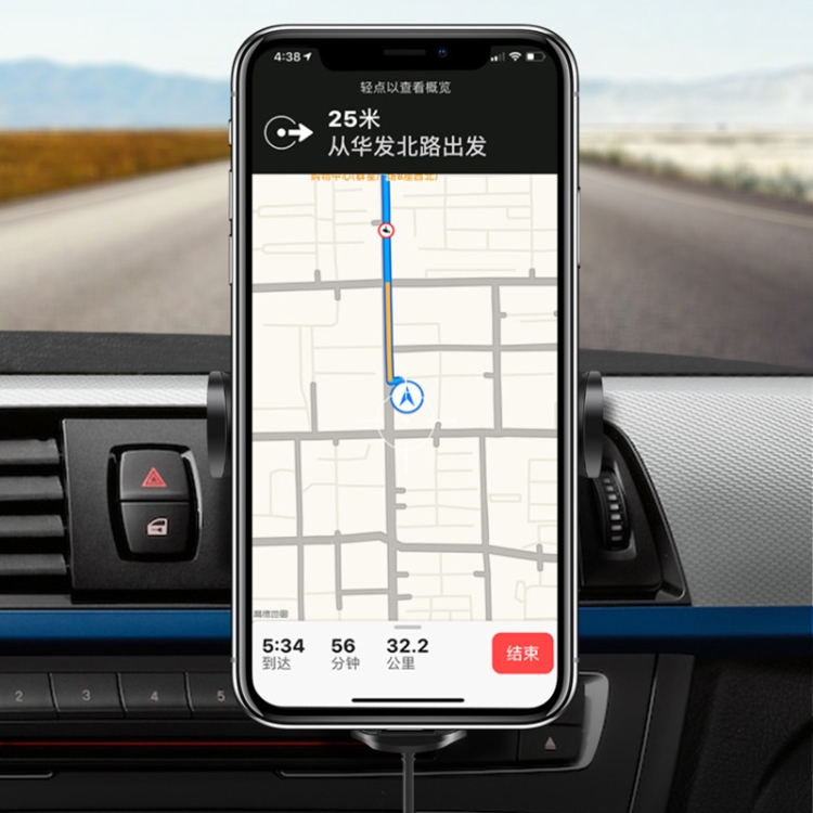 H5 Car Mobile Phone Wireless Charger Bracket Navigation Automatic Induction For Huawei Mobile Phone Charger, Model: Green Light H5 Car Mobile Phone Wireless Charger Bracket Navigation Automatic Induction For Huawei Mobile Phone Charger, Model: Green Light