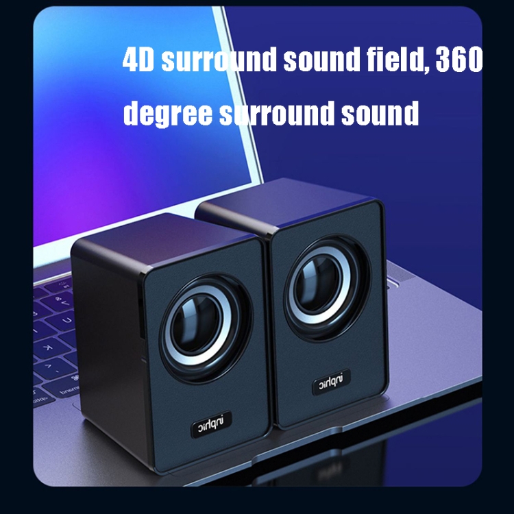 Inphic US2 USB Speaker Outdoor Large Volume Waterproof Mini Portable Subwoofer Speaker Inphic US2 USB Speaker Outdoor Large Volume Waterproof Mini Portable Subwoofer Speaker