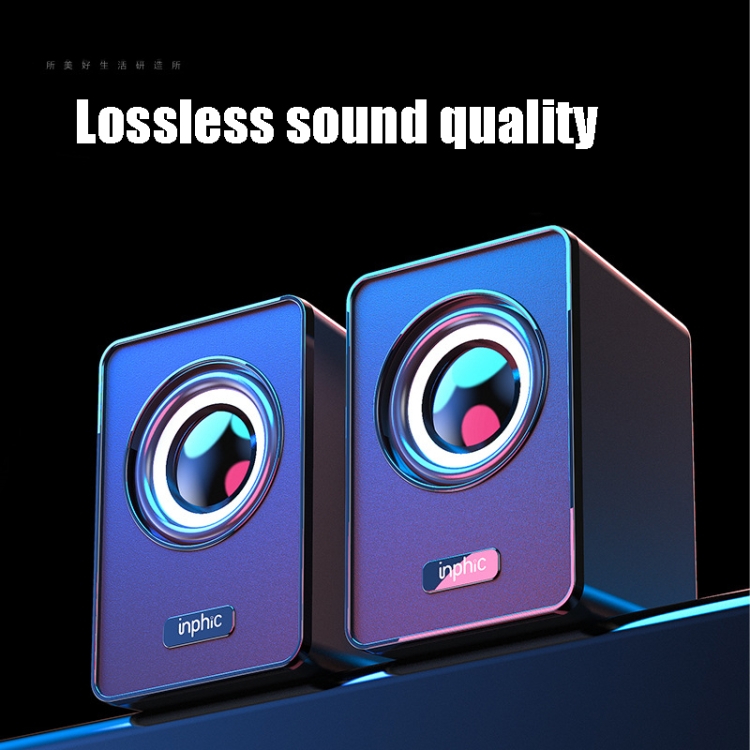 Inphic US2 USB Speaker Outdoor Large Volume Waterproof Mini Portable Subwoofer Speaker Inphic US2 USB Speaker Outdoor Large Volume Waterproof Mini Portable Subwoofer Speaker