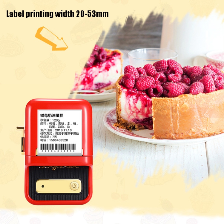 NIIMBOT B21 Máquina de marcado de fecha de producción pequeña Máquina de etiquetado de precios de panadería para hornear pasteles, Especificación: Etiquetas estándar + 3 rollos - B2