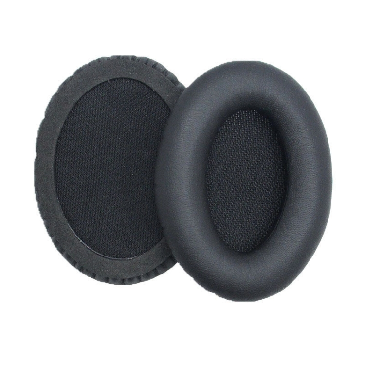 2 PCS Leather Cover Headphone Protective Cover Earmuffs For Edifier H850 2 PCS Leather Cover Headphone Protective Cover Earmuffs For Edifier H850