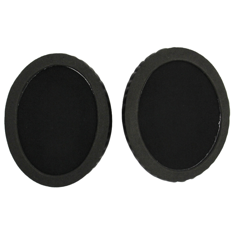 2 PCS Leather Cover Headphone Protective Cover Earmuffs For Edifier H850 2 PCS Leather Cover Headphone Protective Cover Earmuffs For Edifier H850