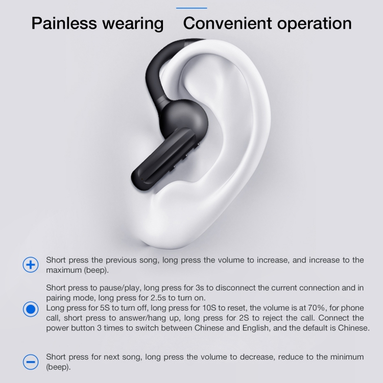 DYY-8 Bluetooth Earphone Bone Conduction Ear-hook Sports Earphone Wireless Single-Ear Car Earphone(Pink) DYY-8 Bluetooth Earphone Bone Conduction Ear-hook Sports Earphone Wireless Single-Ear Car Earphone(Pink)