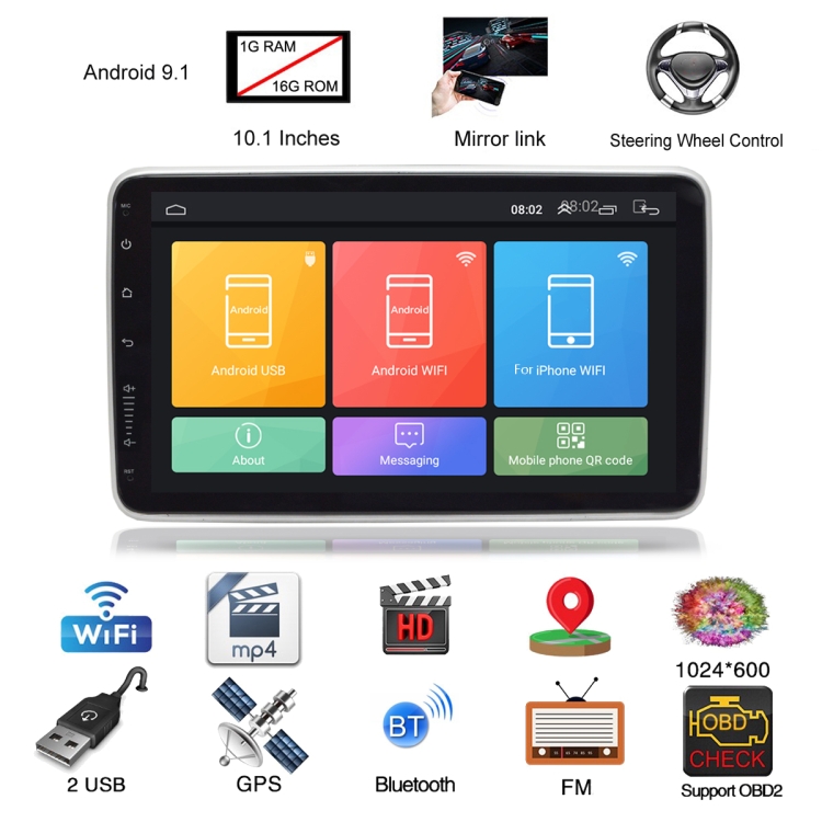 10.1 inch Android Navigation Universal Machine 360 Degree Rotating ...