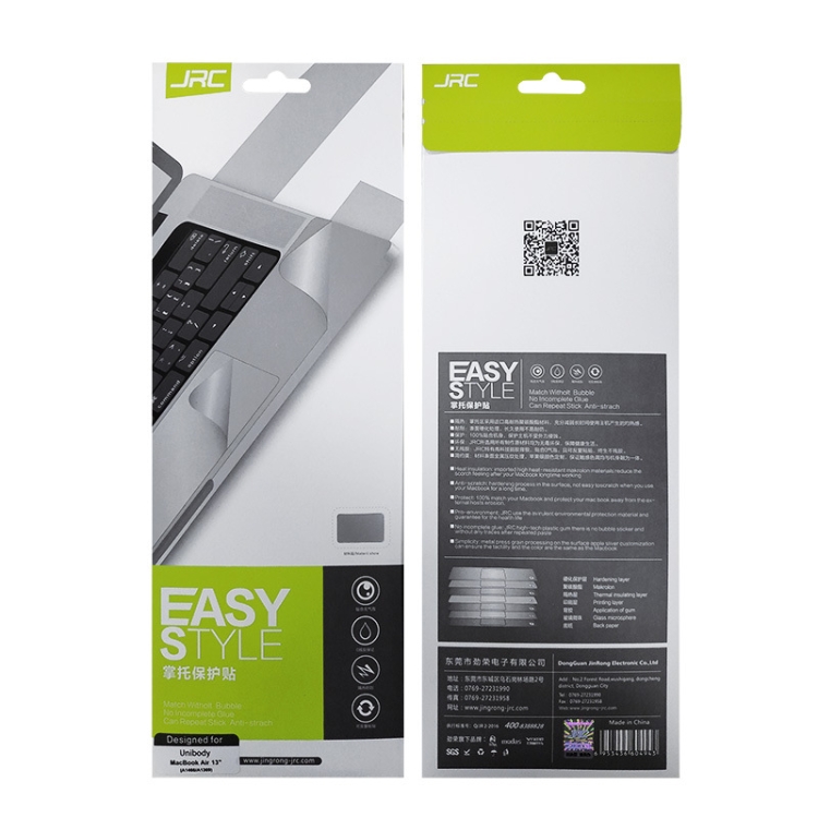 JRC 2 in 1 Laptop Palm Rest Sticker + Touchpad Film Set For MacBook Air 13.3 inch A2179 (2020)(Silver)