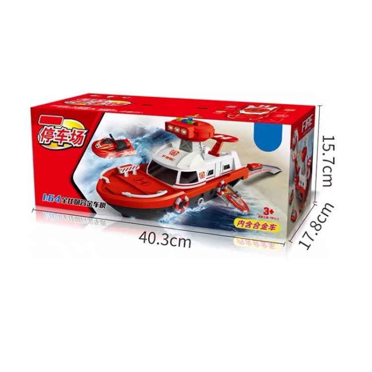 Brinquedos de água fogo motor caminhão liga diecast 1:50 modelo