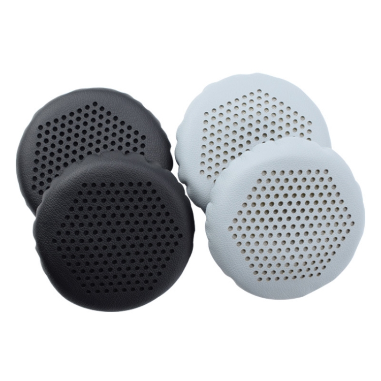 2 PCS Headphones Leather Earmuffs For Edifier W570BT / W670BT(Black) 2 PCS Headphones Leather Earmuffs For Edifier W570BT / W670BT(Black)