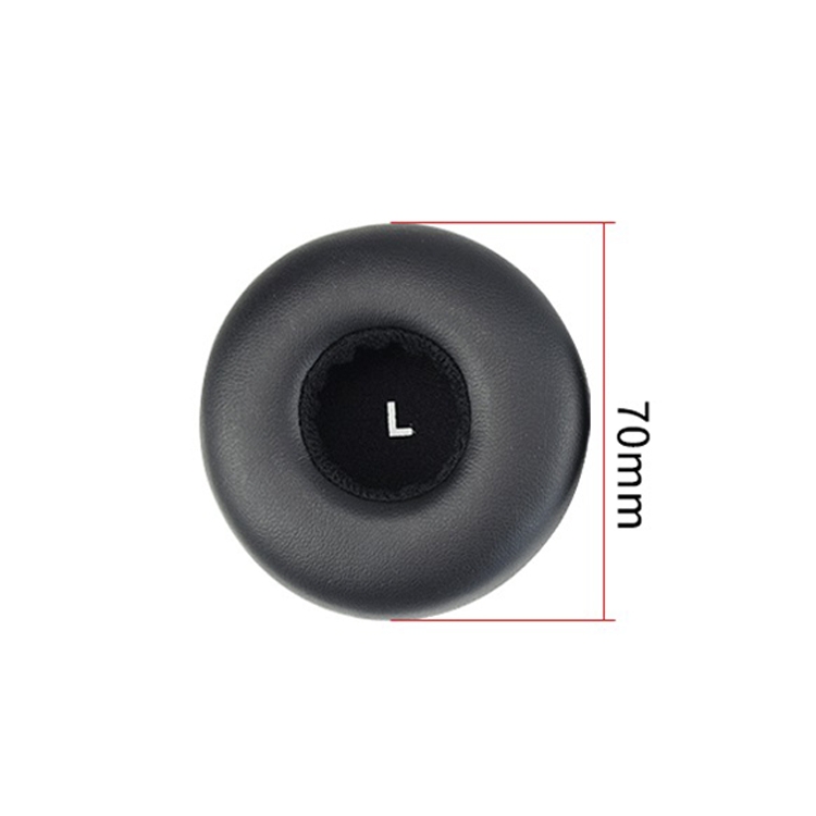 2 PCS Headset Sponge Cover Earmuffs For AKG Y50 / Y55 / Y50BT / Y55DJ(L+R) 2 PCS Headset Sponge Cover Earmuffs For AKG Y50 / Y55 / Y50BT / Y55DJ(L+R)