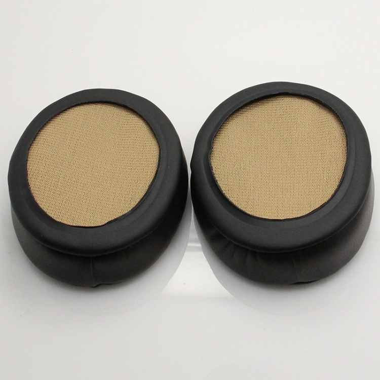 2 PCS Headset Cover For Sennheiser MOMENTUM 2(Brown) 2 PCS Headset Cover For Sennheiser MOMENTUM 2(Brown)