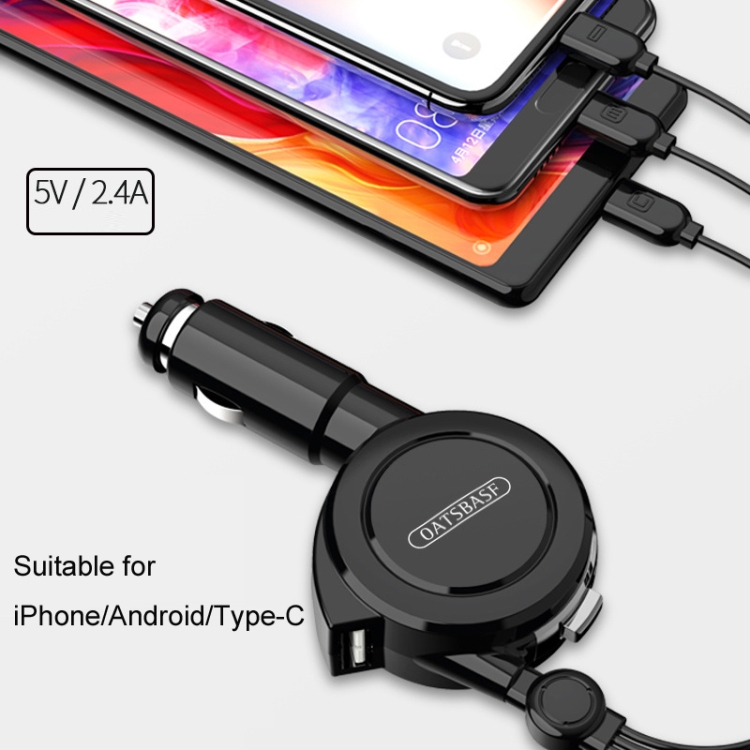 Oatsbasf 3 in 1 Multifunctional Car Charger Data Cable, Colour: 1M(Red) Oatsbasf 3 in 1 Multifunctional Car Charger Data Cable, Colour: 1M(Red)