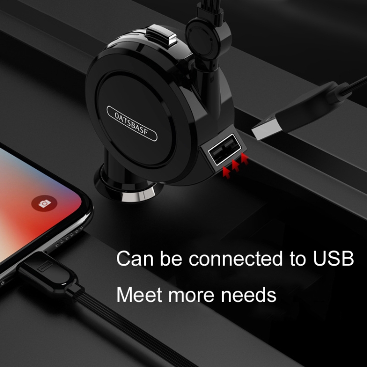 Oatsbasf 3 in 1 Multifunctional Car Charger Data Cable, Colour: 1M(Red) Oatsbasf 3 in 1 Multifunctional Car Charger Data Cable, Colour: 1M(Red)
