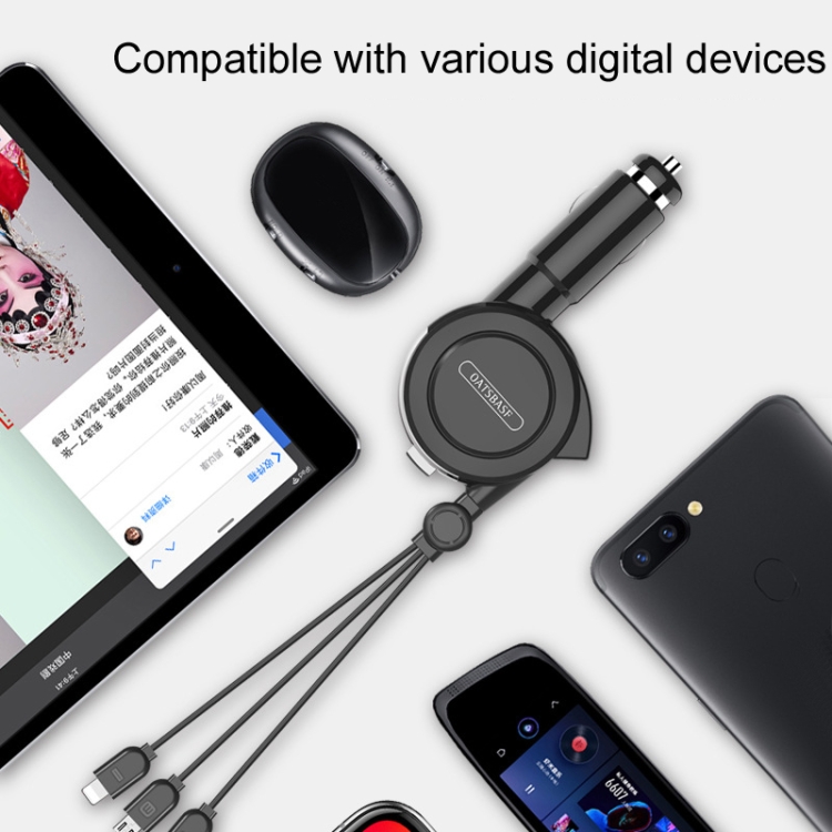 Oatsbasf 3 in 1 Multifunctional Car Charger Data Cable, Colour: 1M(Red) Oatsbasf 3 in 1 Multifunctional Car Charger Data Cable, Colour: 1M(Red)