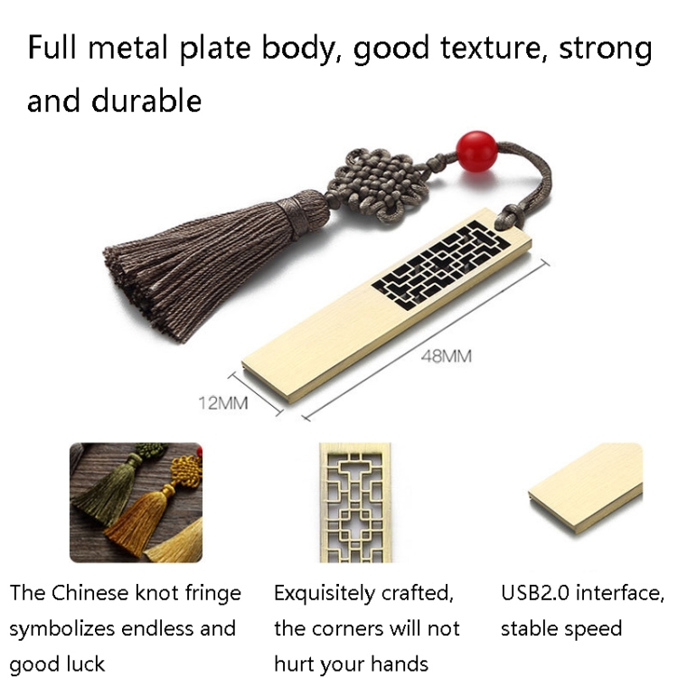 JM03 Metal Classical Style U-Disk Window Grilles USB 2.0 Flash Drive, Capacity: 64GB(Blessing Window Grilles) JM03 Metal Classical Style U-Disk Window Grilles USB 2.0 Flash Drive, Capacity: 64GB(Blessing Window Grilles)