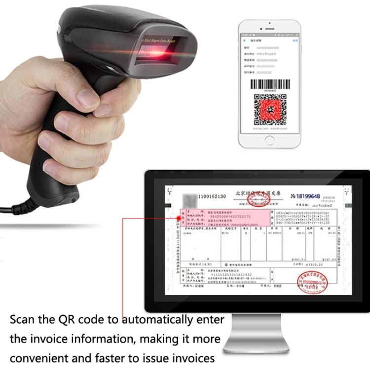 NETUM F16 Scanner de código de barras del supermercado Código QR Escáner de mano, especificación: cableado - B4