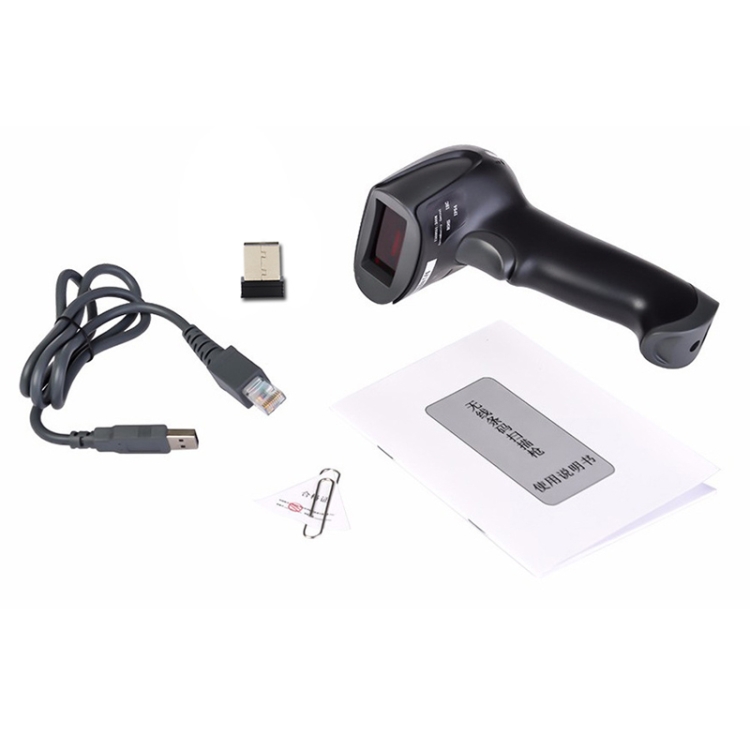 NETUM F16 Scanner de código de barras del supermercado Código QR Escáner de mano, especificación: cableado - B6