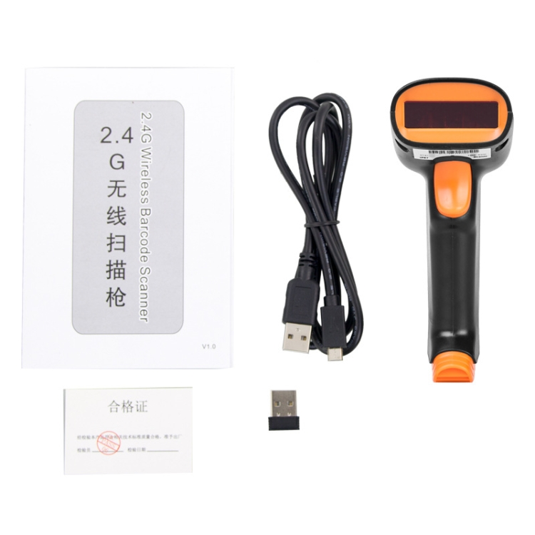 Express Barcode Scanner With Storage USB Wireless Scanner
