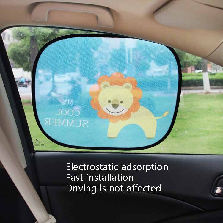 1 Pair Auto Sunshade Window Sunscreen Insulation Sunshade(Lion) - B3