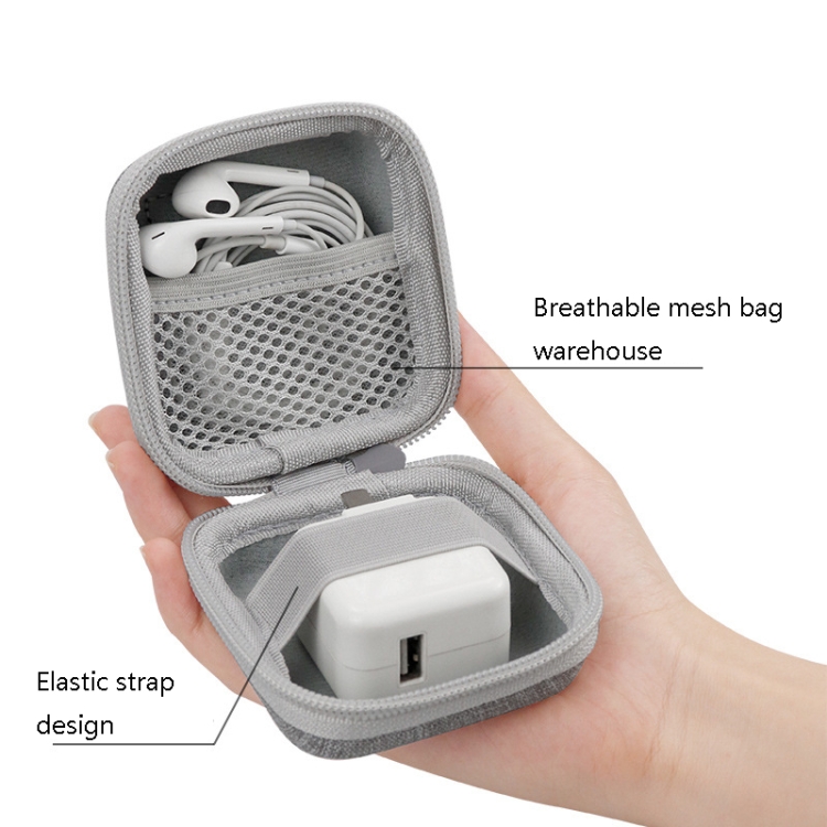 2 PCS Baona BN-F001 Headset Oxford EVA Storage Box Data Cable Charger Organizing Box(Gray) 2 PCS Baona BN-F001 Headset Oxford EVA Storage Box Data Cable Charger Organizing Box(Gray)
