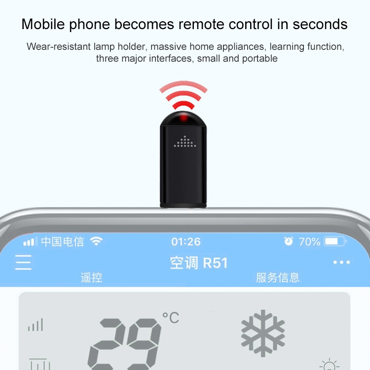 R09 Mobile Phone Intelligent Remote Control Infrared Mobile Phone Remote Control, Interface: Micro USB (Silver) R09 Mobile Phone Intelligent Remote Control Infrared Mobile Phone Remote Control, Interface: Micro USB (Silver)