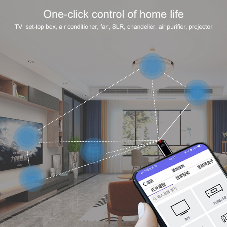 R09 Mobile Phone Intelligent Remote Control Infrared Mobile Phone Remote Control, Interface: Micro USB (Silver) R09 Mobile Phone Intelligent Remote Control Infrared Mobile Phone Remote Control, Interface: Micro USB (Silver)