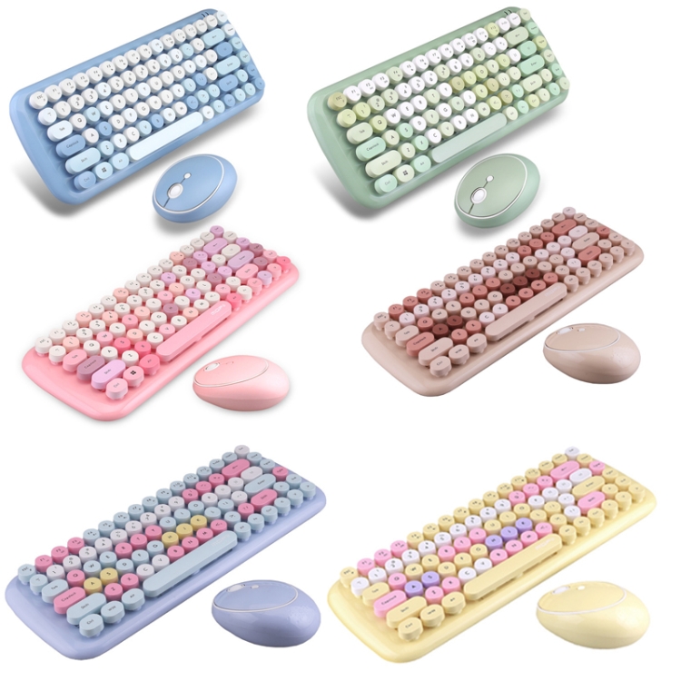 Milk Tea Wireless keyboard and online Mouse set