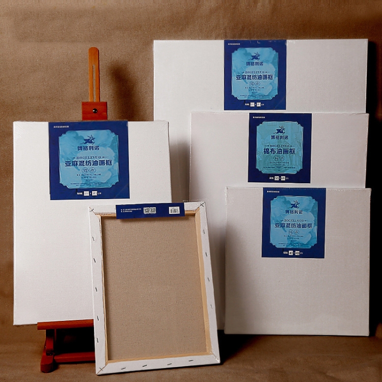 20x20cm Canvas and Wooden Easel Set - Stationery Wholesale