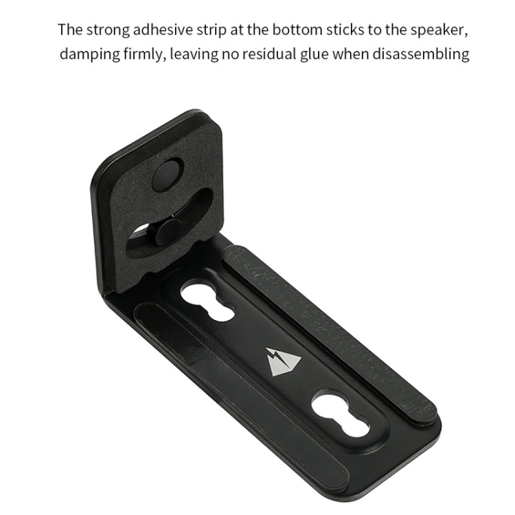 Universal Wall Bracket Non-Slip Storage Bracket for Long Strip Speaker(Black) Universal Wall Bracket Non-Slip Storage Bracket for Long Strip Speaker(Black)