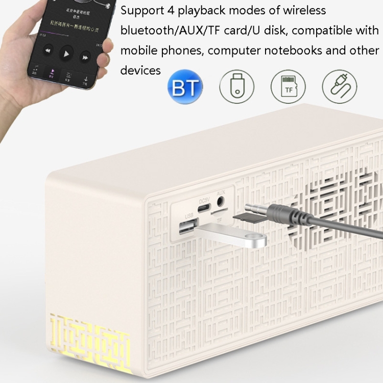 Manovo V1 Desktop White Noise Sleep Aid Speaker Home Alarm Clock Bluetooth Speaker(Gold)