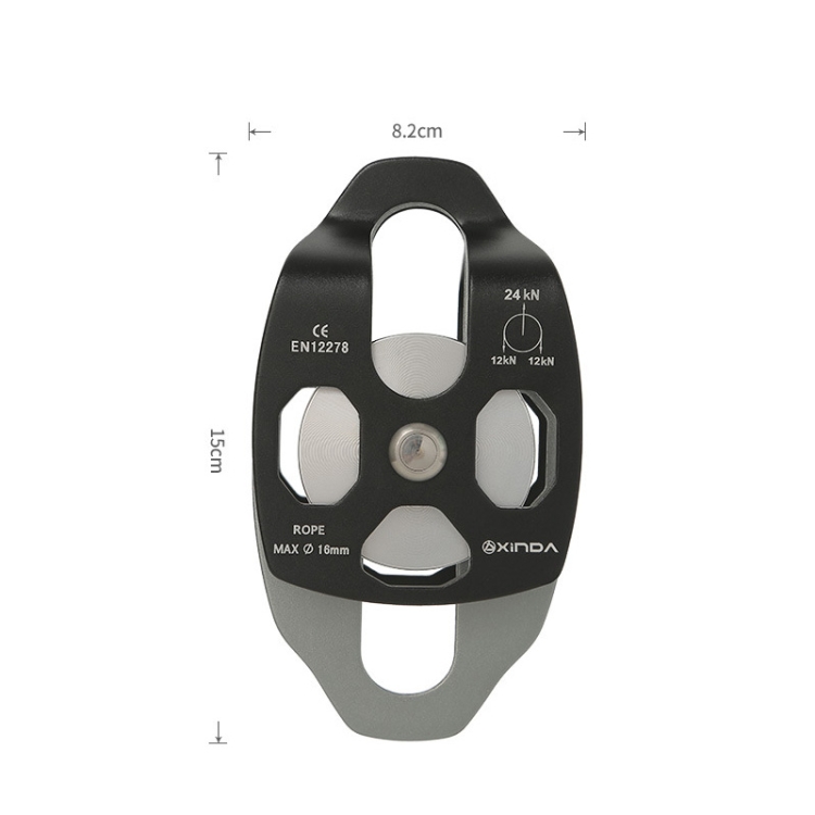 XINDA XD-S9817 Escalada en roca al aire libre Senderismo Accesorios Cuerda  de seguridad de cable