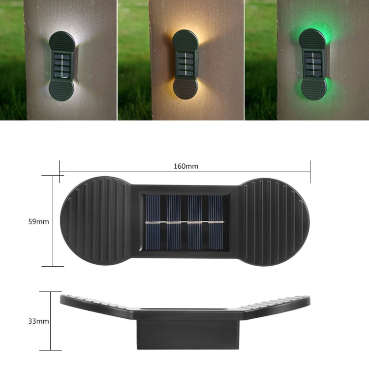 2 LED Solar Light Outdoor Garden Waterproof Wall Light(Colorful Light) - B2