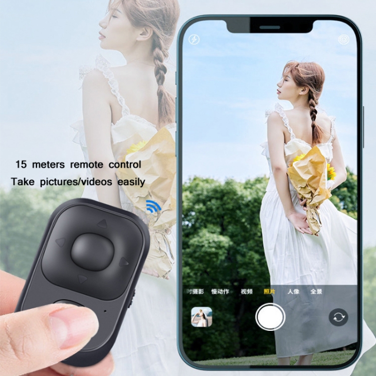 CDY001 Multifunctional USB Rechargeable Bluetooth Selfie Remote Control(Black) CDY001 Multifunctional USB Rechargeable Bluetooth Selfie Remote Control(Black)