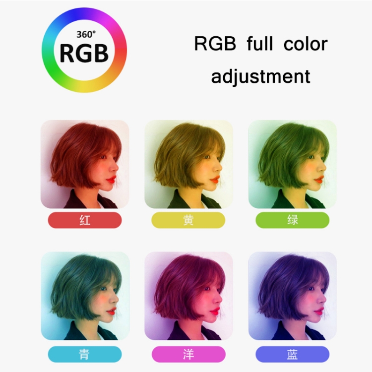 YINGNUOST LIVE SLR RGB Full Color Pocket Fill Light (6 inch)