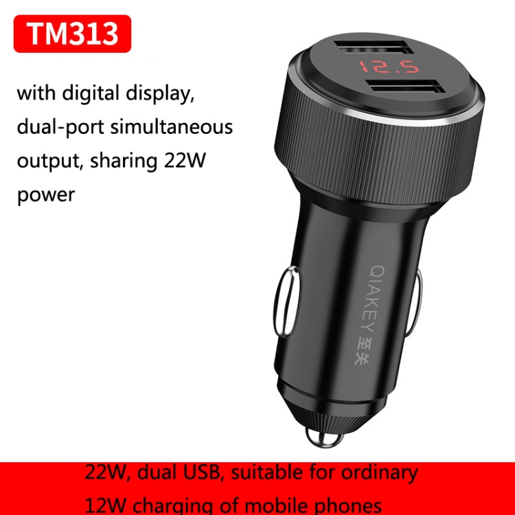 QIAKEY TM313 Dual Port Fast Charge Car Charger QIAKEY TM313 Dual Port Fast Charge Car Charger