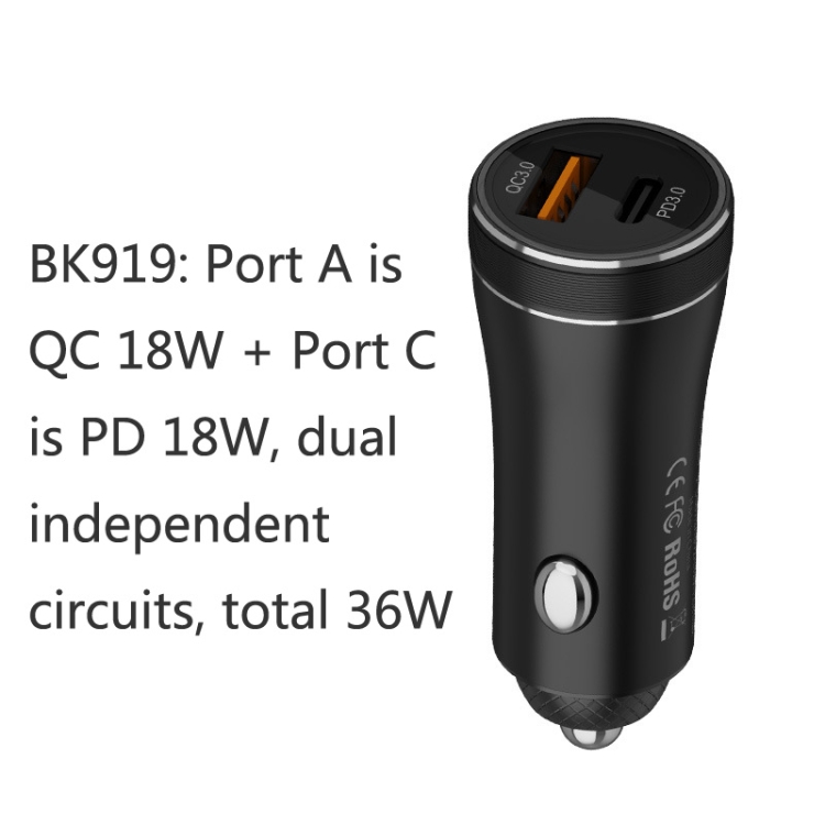 QIAKEY BK919 Dual Ports Fast Charge Car Charger QIAKEY BK919 Dual Ports Fast Charge Car Charger