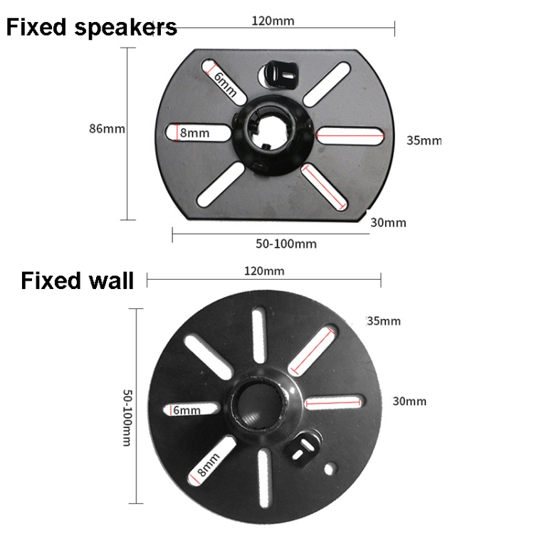 SP700 Medium 2 PCS Wall-Mounted Speaker Bracket SP700 Medium 2 PCS Wall-Mounted Speaker Bracket