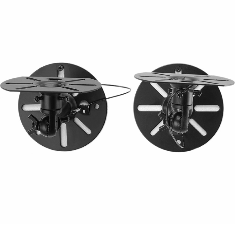 SP700 Medium 2 PCS Wall-Mounted Speaker Bracket SP700 Medium 2 PCS Wall-Mounted Speaker Bracket