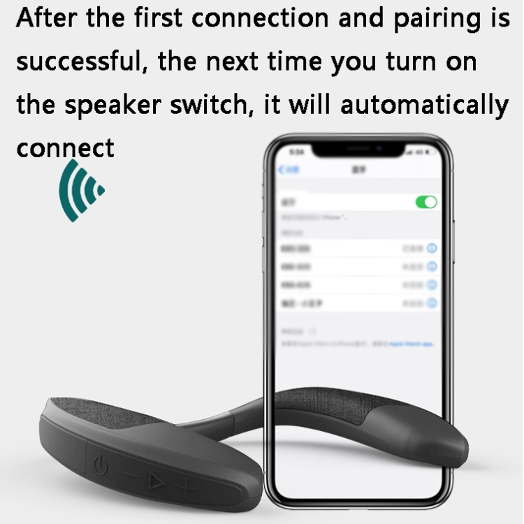 EBS-909 Portable Neck-mounted Wireless Bluetooth Speaker(Black) EBS-909 Portable Neck-mounted Wireless Bluetooth Speaker(Black)
